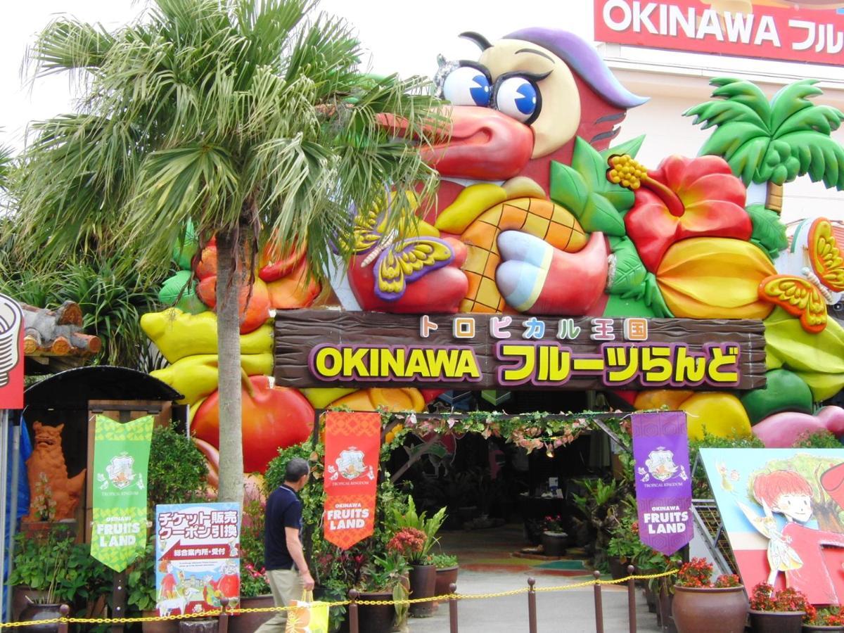 Kariyushi Condominium Resort Nago Rb Villa Nakijin Bagian luar foto